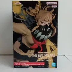僕のヒーローアカデミア トガヒミコ フィギュアTHE EVIL VILLAINS