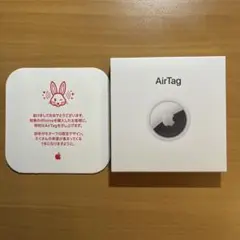Apple Air Tag 本体 ウサギ 兎、ヘビ 蛇エアタグ限定品 各１個 2025年最新】airtag うさぎの人気アイテム - メルカリ