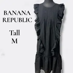 BANANA REPUBLIC【M】 ブラックノースリーブ ワンピース 膝丈