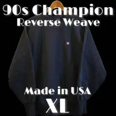 90s Champion リバースウィーブ 目あり XL 刺繍タグ 紺 USA