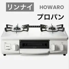2026年最新】et34njh4の人気アイテム - メルカリ