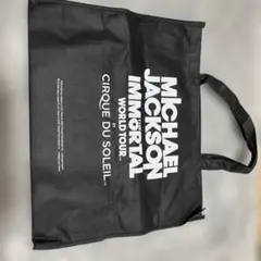 Audrey様 リクエスト 2点 まとめ商品