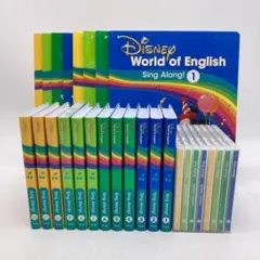 2025年最新】シングアロング ブルーレイ 1の人気アイテム - メルカリ