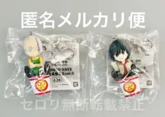 SAKAMOTO DAYS サカモトデイズ プチっとのりマスvol.2 2種類