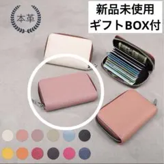 imeetuカードケース本革ジャバラ小銭入れ磁気スキミング防止ピンクベージュ