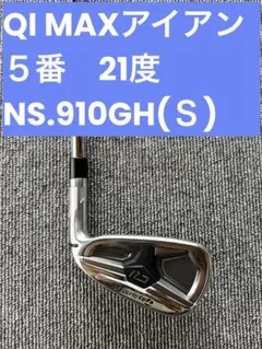 新品未使用 激レア】ZX7 MKⅡ ブラッククロム - メルカリ