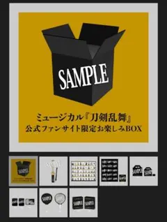 2025年最新】にっかり青江 ペンライトの人気アイテム - メルカリ