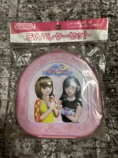 Item thumbnail for item dc8120f5-7c06-4f53-8cc2-cf3891dc51e6