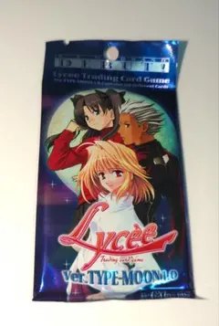2026年最新】旧リセの人気アイテム - メルカリ