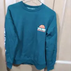 Item thumbnail for item 87d65d73-c71b-4172-b73b-4bdfc969ccd5