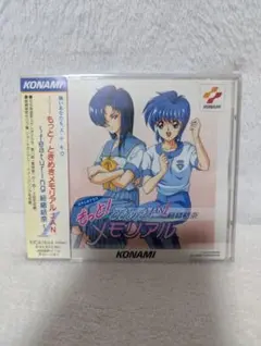 もっと！ときめきメモリアル CD JAN