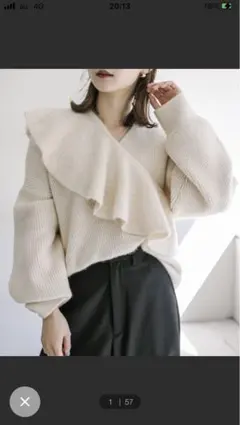 ミスティックマルチカラー付きニット　ZARA