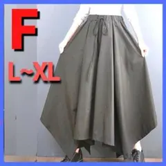 Item thumbnail for item 4be2f403-b506-4dcf-886f-e6dd21b47c79