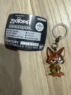 ズートピア　めじるしアクセサリー　ニック・ワイルド