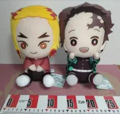 鬼滅の刃　でっかいぽふっとぬいぐるみ　竈門炭治郎　煉獄杏寿郎　幼少　全2種セット
