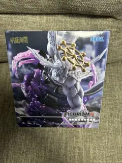 呪術廻戦 FIGURIZMα 八握剣異戒神将魔虚羅 フィギュア