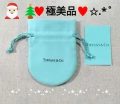 ♥新品未使用♥ティファニー 空箱 用 ティファニー巾着袋 ケアカード