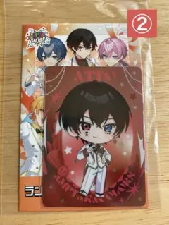 AMPTAK コレカ 3rd Anniversary ver あっと デフォ②