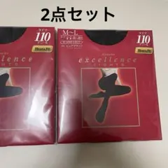 Item thumbnail for item e92e7f5e-a53d-44db-88b7-26154bef111c