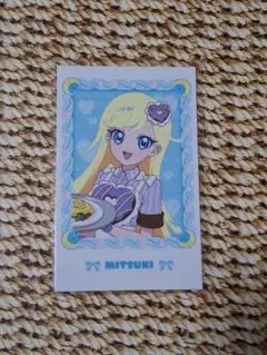 m様 リクエスト 5点 まとめ商品