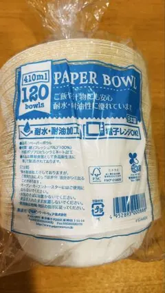 Item thumbnail for item 63723226-34fc-4a95-85fe-6db92284a9cb