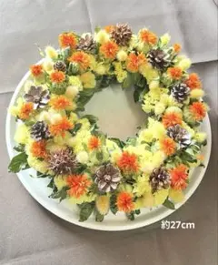 紅花リース　約27cm 黄色タイプ　ドライフラワーリース　季節限定のお花ベニバナのサムネイル