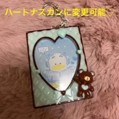 花音様 リクエスト 2点 まとめ商品