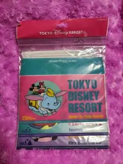 Item thumbnail for item 45792f36-24c4-4732-85ee-bad9a89a7cf0