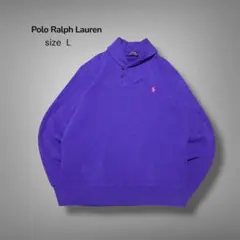 陽 様専用Polo Ralph Lauren 襟付きスウェット パープル L相当