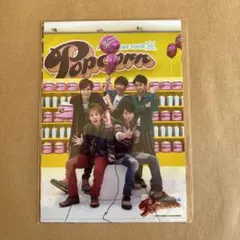 嵐　フォトセット