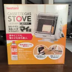 Iwatani マイ暖 カセットガスストーブ CB-STV-MYDのサムネイル