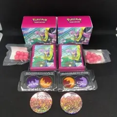 【まとめ売り】ナンジャモ プレミアムトーナメントコレクション サプライのみ