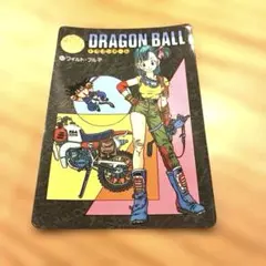 ドラゴンボール カードダス ビジュアルアドベンチャー 64 ワイルド