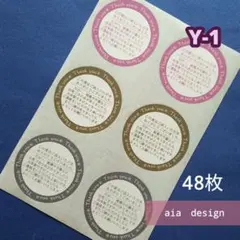 Item thumbnail for item c6f3b6ea-d506-4d01-ae6b-90917b0d12ac