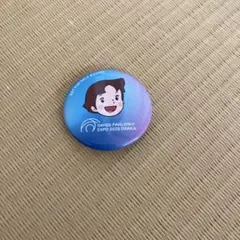 Item thumbnail for item d7f236aa-f274-4e6a-825a-36540095006c