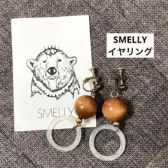 SMELLY ウッドボールイヤリング スメリーのサムネイル