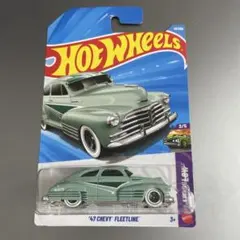 日本未発売　ホットウィール '47 シェビーフリートライン