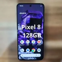 S04 SoftBank SIMフリー Pixel 8 128GB - メルカリ