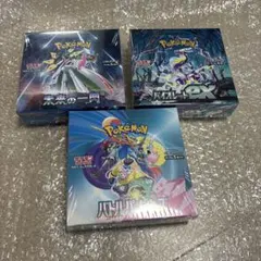 2026年最新】ポケモンカードゲーム 拡張パック 未来の一閃 BOXの人気