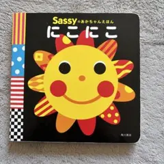 Item thumbnail for item 1ac2a4e4-fd56-41b3-bd37-856a71b23cf5