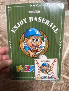 Item thumbnail for item 1b6f7e8b-14a8-4f9c-8811-9e410d4a7bf5