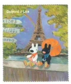 リサとガスパール ポリッシングクロス 　虹のエッフェル塔