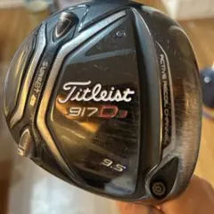 Titleist 917D3 ドライバー 9.5度 Speeder661のサムネイル