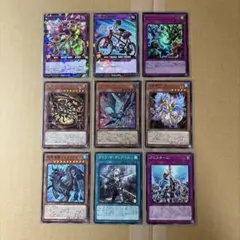 遊戯王OCG カード SR10枚セット まとめ売り - メルカリ