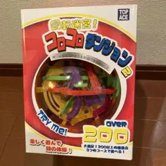 Item thumbnail for item 990f526d-0ef8-41e8-8253-bbf24f716477