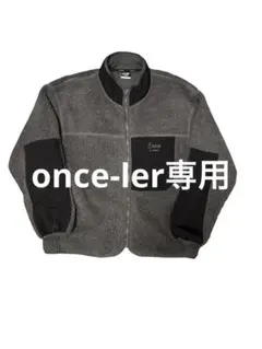 1MW by SOPH. フリースジャケット グレー gu