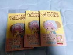 ONE PIECE CHIPPER'S シュリンク付き 3冊 チョッパー プロモ - メルカリ