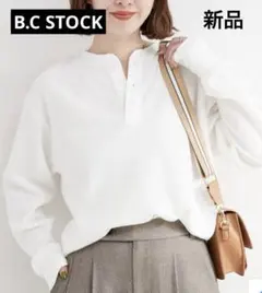 Item thumbnail for item 7ff88501-14b4-4d2c-9614-b46bca8f7d24