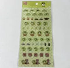 正規品】お茶犬　ぷっくりシール　Petit Stickers