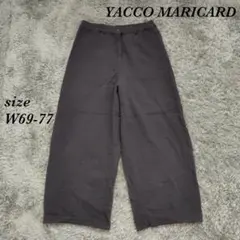 2026年最新】ヤッコマリカルドの人気アイテム - メルカリ